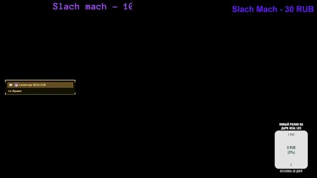 ОБЩАЮСЬ С ПОДПИСЧИКАМИ И ИГРАЮ В РАЗНЫЕ ИГРЫ! Заходи, не пожалеешь ;)