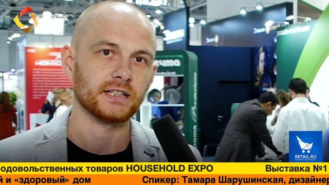 Никита Карпук, OLA Intelligent, #hhexpo2019