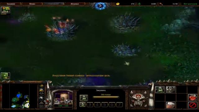 Warcraft 3: Reign Of Chaos - 33: GremlinSerj - Глава 5. Охотник-тень. Часть 1 - [ПРОХОЖДЕНИЕ]