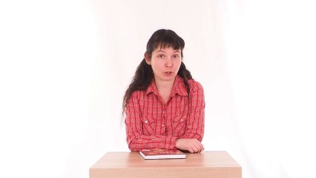 Книга А.К. Звонкина 