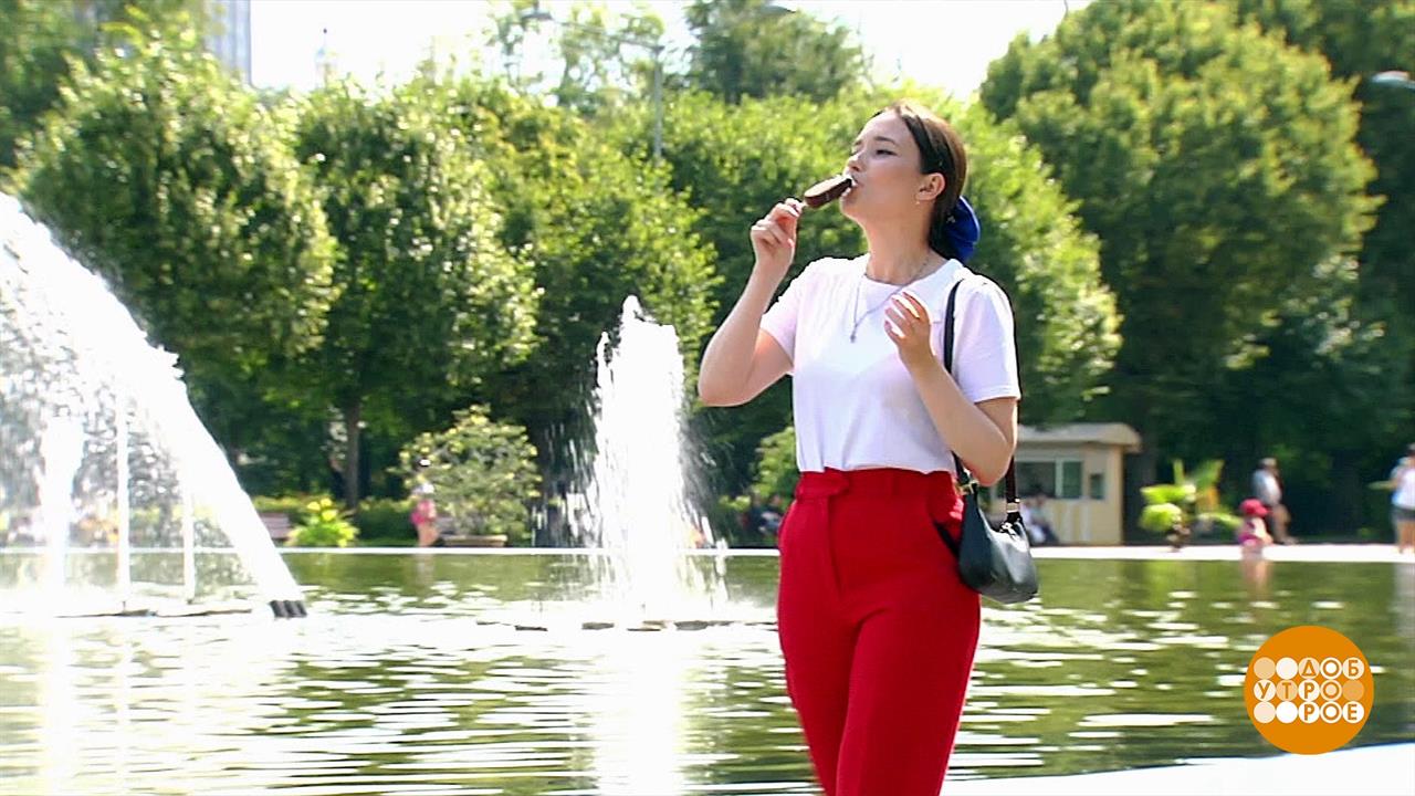 Первый канал