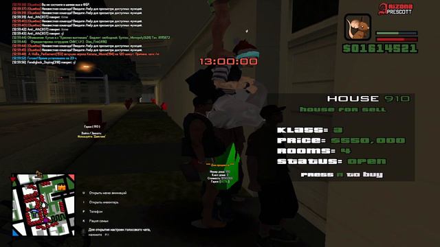 Чудеса домашних