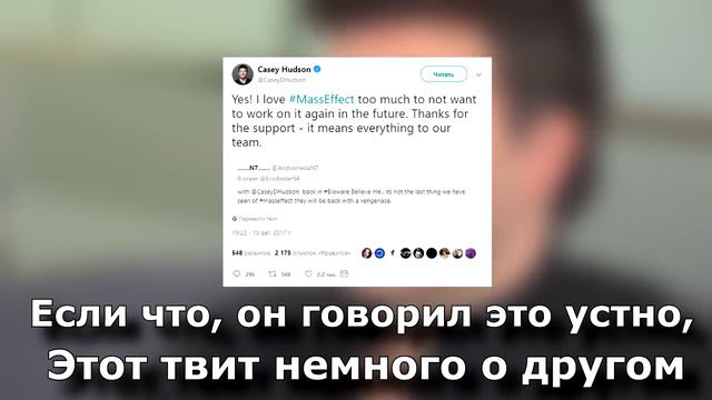 Тайны сердца