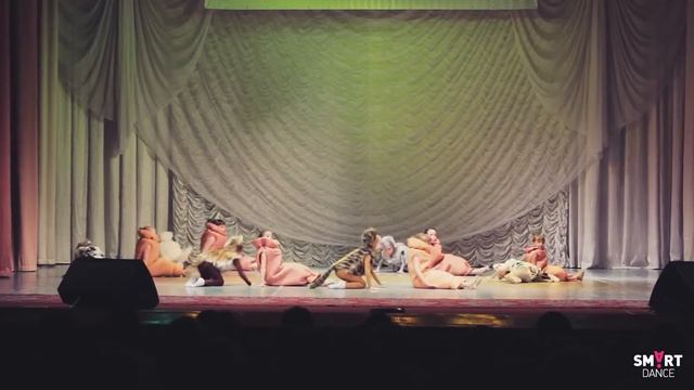 SMART Dance, Кошачья мечта, постановка: Екатерина Павлова