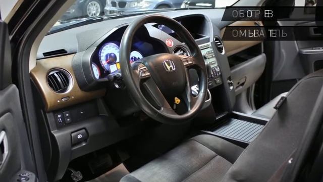 Минивэн Комфортный и стильный