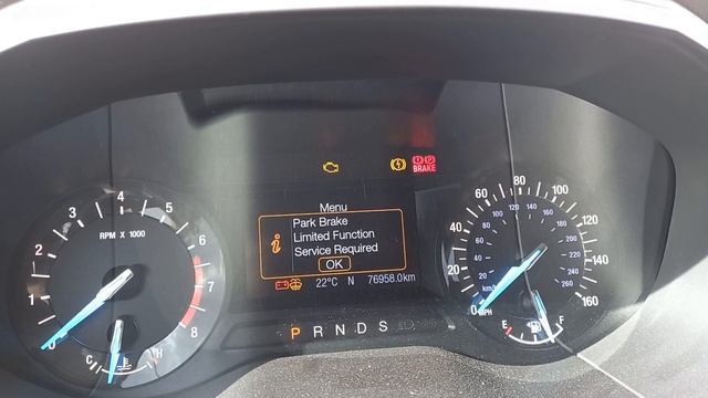 Авто Современность