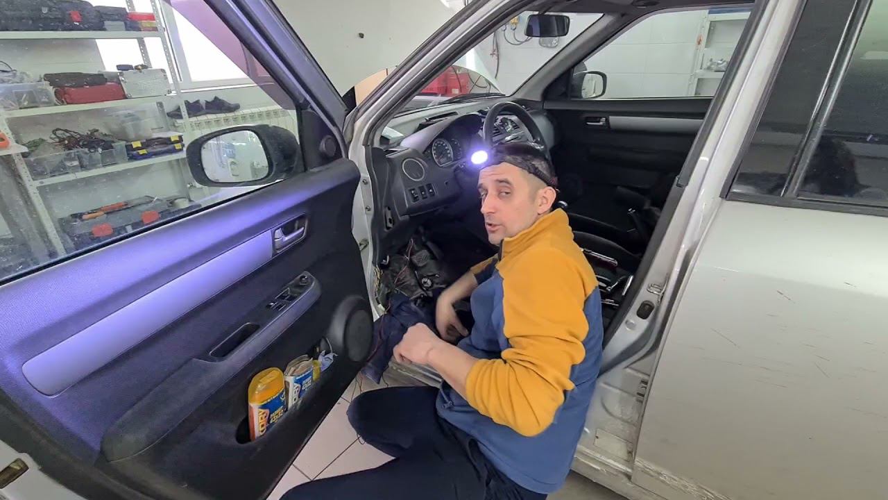 Эта нештатная сигнализация удивила меня.