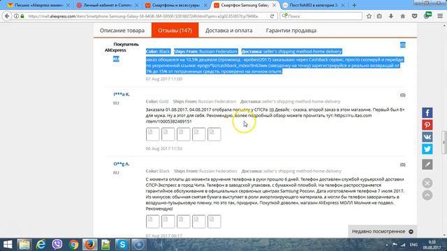 Cf1d0c05efd39ecd3518d6139276753a