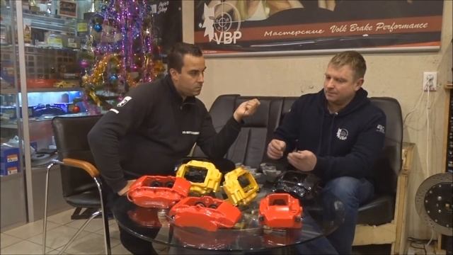 Интерьерное дыхание