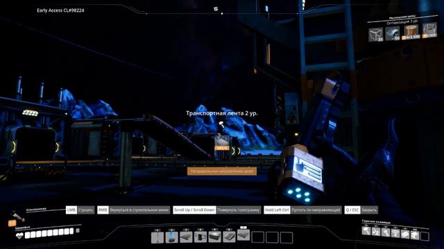 Прохождение # 3 Satisfactory ( вышли на уголь )