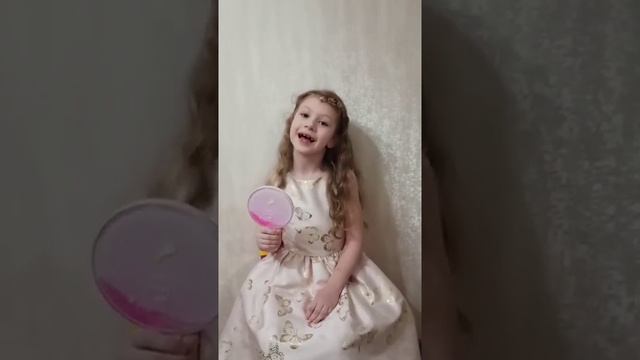 Сказка о мёртвой царевне и семи богатврях. Отрывок