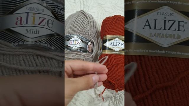 Пряжа Superlana Alize Midi и Classic Alize Lanagold