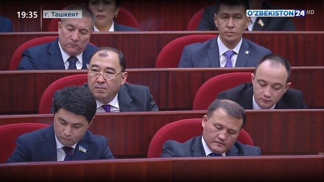 Первое заседание Законодательной Палаты