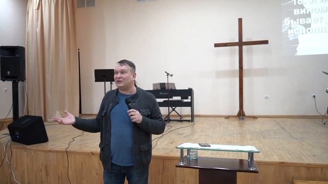 ИСПОЛНЕНИЕ ДУХОМ/Владислав Мещеряков/19 Февраля 2023 