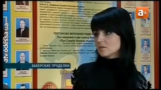 Хакер взломал популярный одесский форум