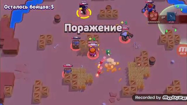 Апаю можно на 25 ранг