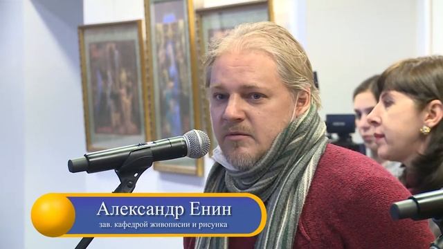 В Музее ВГУЭС открылась выставка «Новая графика». Сюжет ВШТ ВГУЭС