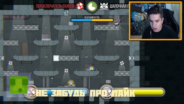 ЕСЛИ ТЫ ОСТАНОВИШЬСЯ, ТО ТЫ ПРОИГРАЕШЬ?! ВЫЖИВЕТ ЛИШЬ ТОЛЬКО ОДИН!