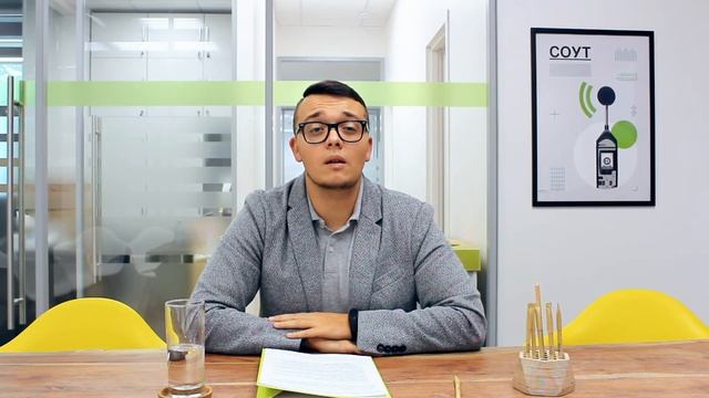 На что обратить внимание при выборе подрядчика СОУТ?