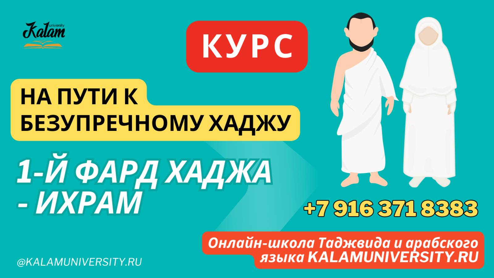 48c1eb592de85a0403308b9f700af511