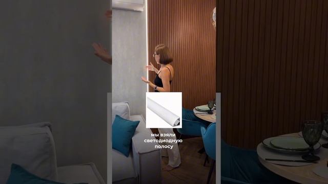 #дизайндома #дизайнинтерьера #дизайнер #дизайнинтерьераквартиры #дизайнеринтерьерамосква #интерьер