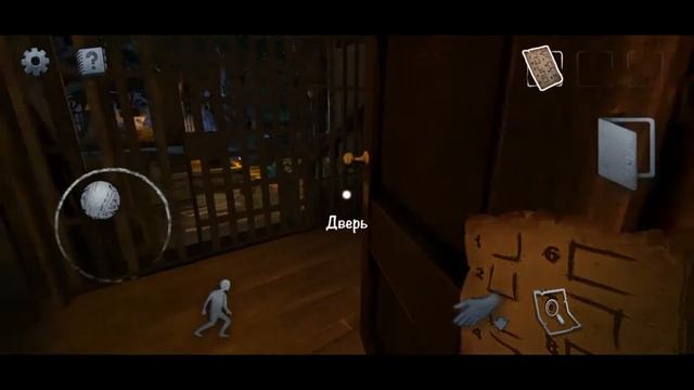 Scary Mansion прохождение СРЕДНИЙ уровень