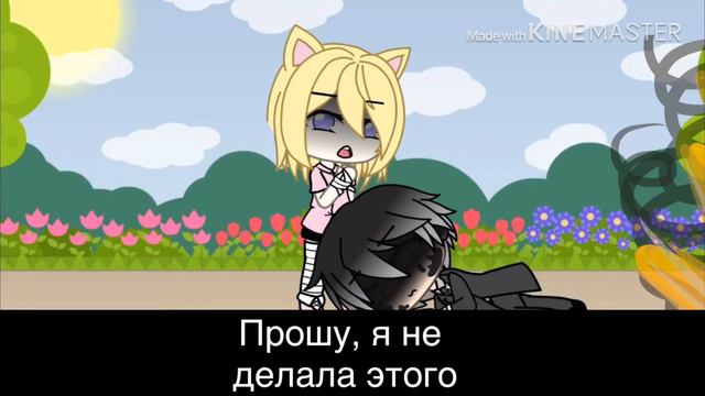 ИЗ ПСИХУШКИ ПОСЛЕДНЯЯ ЧАСТЬ, ПРОДОЛЖЕНИЕ БУДЕТ?