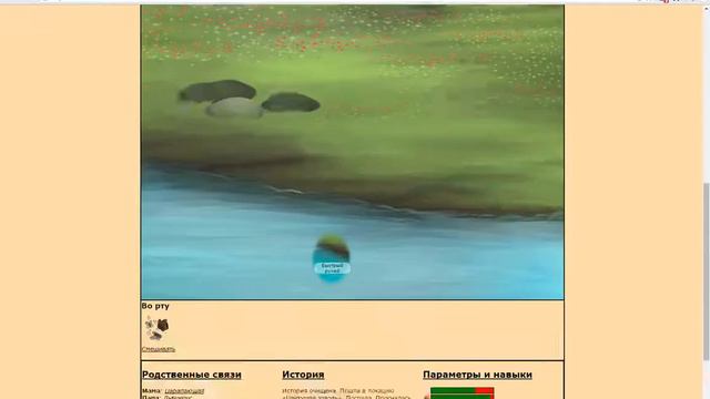 971ed3ccc43ab1617fd41c321dd8b746