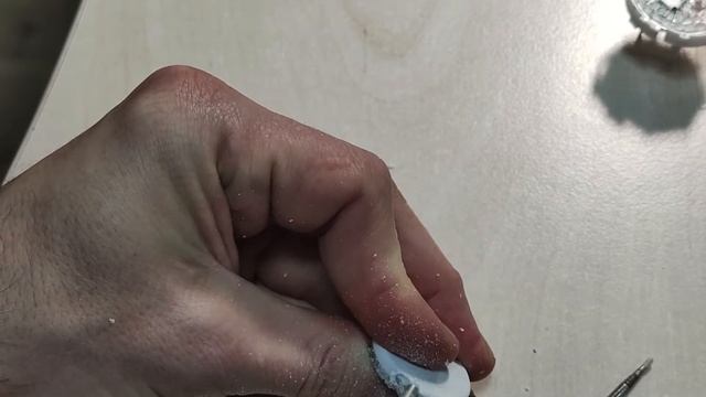 Безсмертна Libre