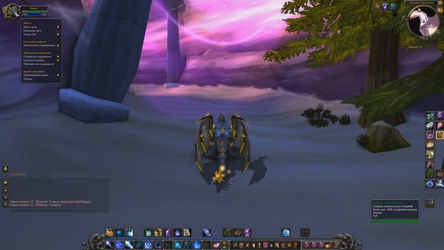 Как получить или Где падает Знаменитая шляпа Дона Карлоса / World Of Warcraft игрушки