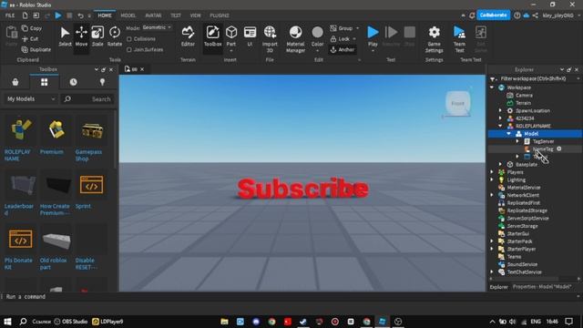 Искусство Пучков