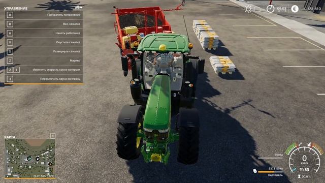 КАК САЖАТЬ КАРТОФЕЛЬ В FARMING SIMULATOR 19