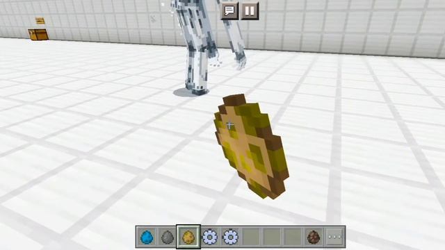 SCP- 096 Addon For Minecraft PE! (shy Guy)