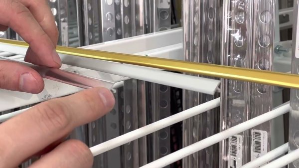 Т-образный порог для кварцвинила 10*4,5 мм 2,7м Блестящее золото PCRBO 1045