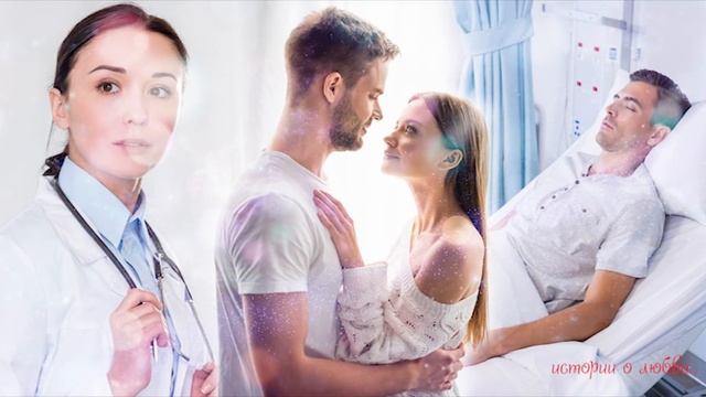 Вернувшись домой, Нина узнала, что мачеха продала квартиру, оставив ее на улице... Истории любви