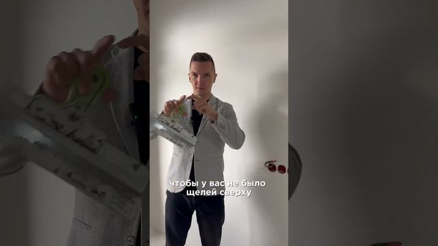 У нас розетки вровень выпирают, нащяльника.??♂️Сказал бы Галустян? #ремонтказань #дизайнерказань