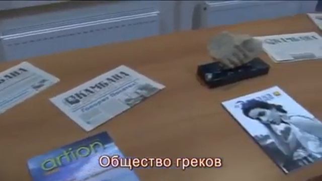 'Дом дружбы народов' при Министерстве иностранных дел 16 12 15