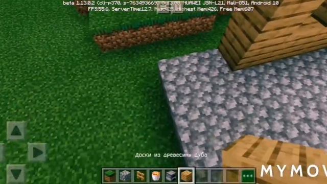 К нам переехал советник призедента и стал новым мером! Я построил кузнецу.