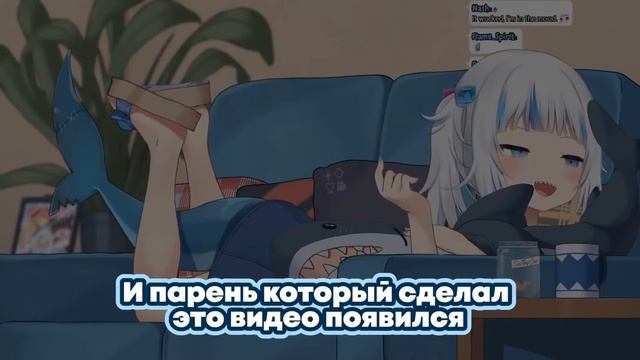 [RU SUB] Гура встретилась с тем самым Парнем, который сделал подборку на 47 минут с Ногами