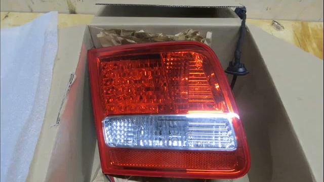 Энергетический мастер