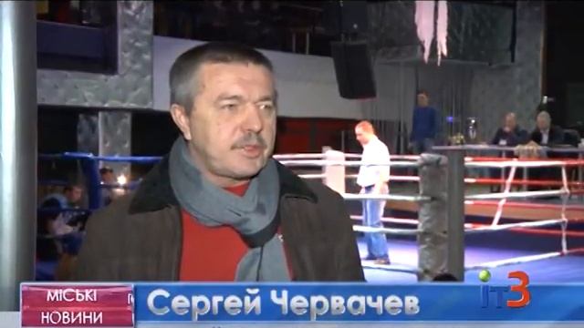 Завершился Чемпионат Одесской области по кикбоксингу