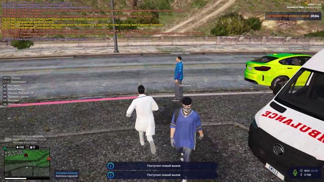 1c418c0f5206b67cc7fc88b6cce6ef1d