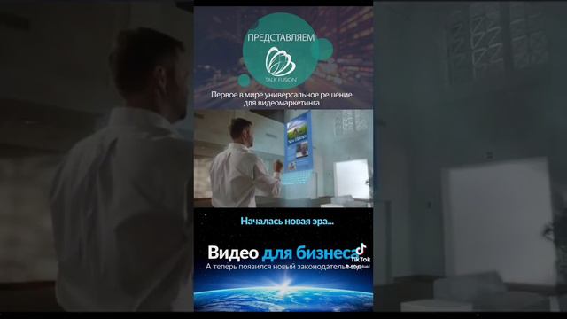 Игры и квесты