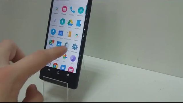 Видео №609381