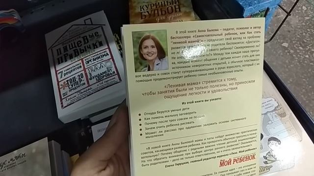 Ee5bdf093963203c7f842f14dc22ee81