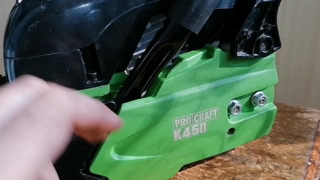 ProCraft K450 / Небольшой обзор, осмотр, взвешивание бензопилы