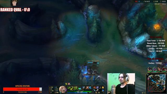 Jukeson. Наконец 30 лвл. БАН ТИМАСА?? ШО ТЫ ДЕЛАЕШЬ?