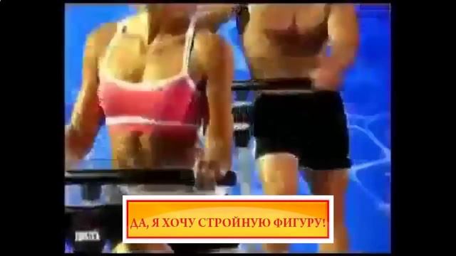 Тренажер степпер поворотный купить