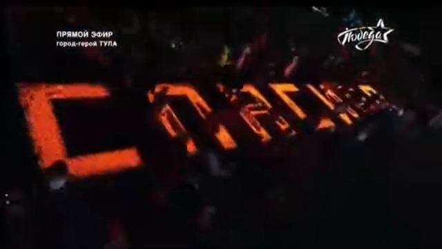 Анатолий Цой, смуглянка.