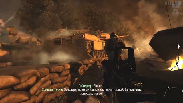 Fantastic Game Universe